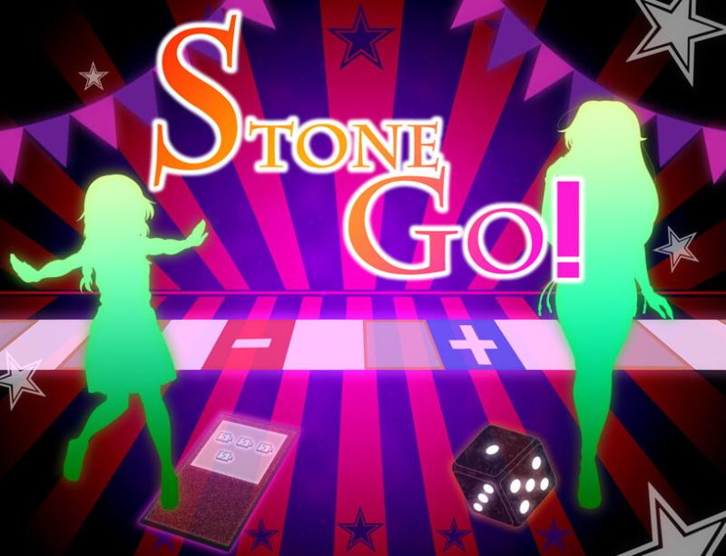 「ストンゴ -Stone GO!-」のサンプル画像3
