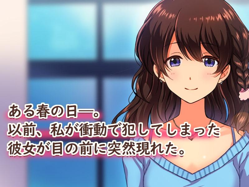 「田舎のお嬢様学校の女子校生をセックスに目覚めさせちゃう話。～春の再会編～」のサンプル画像2