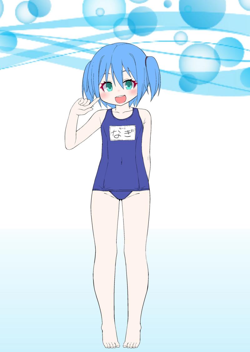 「ガキおなっ!メスガキの水遊びで完全屈服しちゃうオナサポゲーム」のサンプル画像3