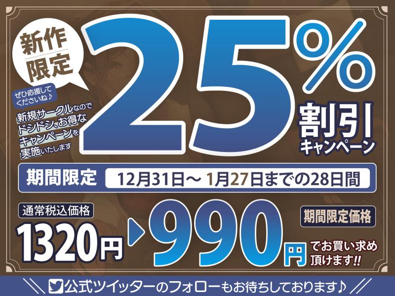 「【KU100】ラグジュアリーメンズエステ『Andante』橋本絵梨花〜美人セラピストと濃密リラックスタイム〜」のサンプル画像2