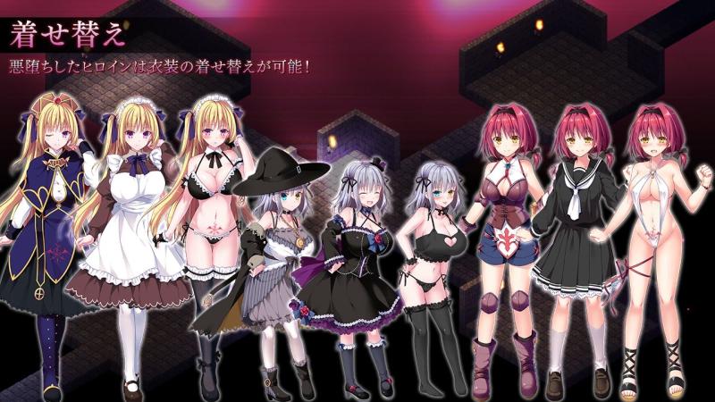 「ダンジョンズレギオン-魔王に捧ぐ乙女の肢体- Ver.1.3.2」のサンプル画像4